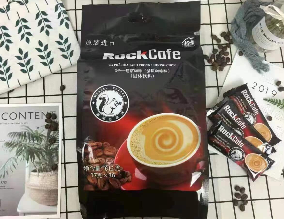 包邮越南进口越贡Rock Cafe猫屎咖啡味1700克3合1速溶咖啡100条装 - 图3