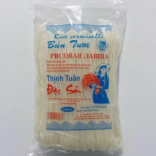 越南特色BUNKHO干细萌檬米粉丝米线500克 出售各种零食美食酱香料 - 图1