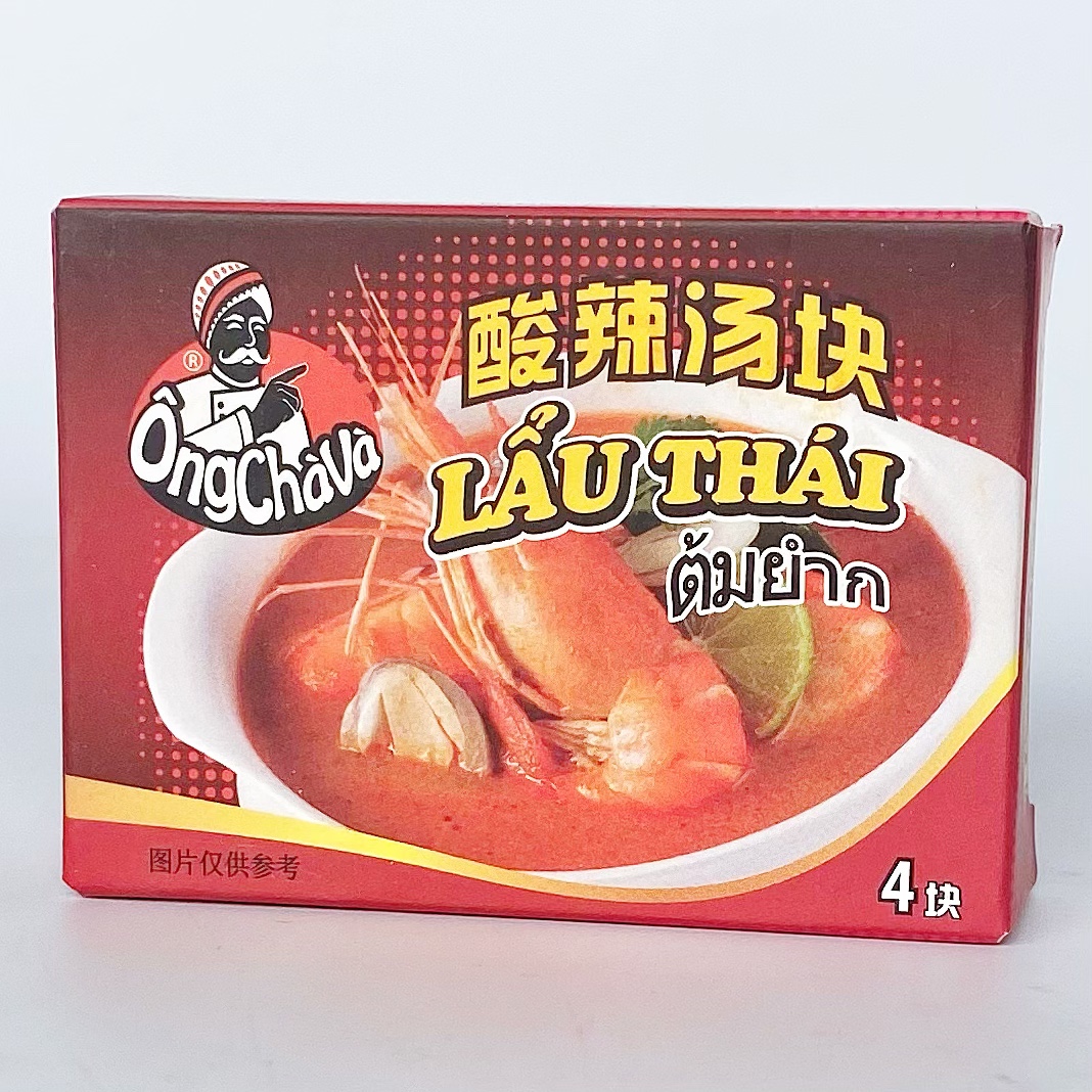 代购越南特色PHO BO牛肉汤河粉料75克东南亚风味美食小吃酱料香料 - 图0