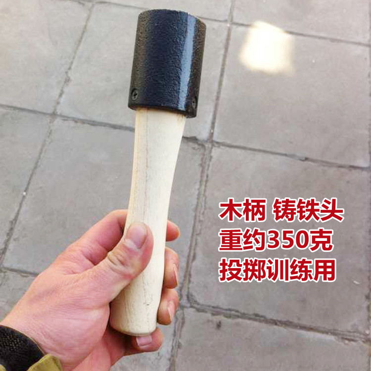 67式手榴训练弹部队投掷武器模型影视道具舞台表演军训手雷木柄 - 图0