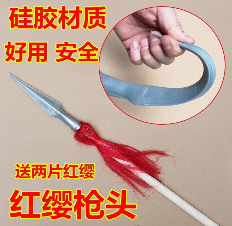 太极枪白蜡杆武术棍少林棍南棍齐眉棍表演防健身成人儿童长短木棍_虎窝淘