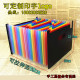 Pp folder multi-layer classification file box