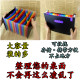 Pp folder multi-layer classification file box