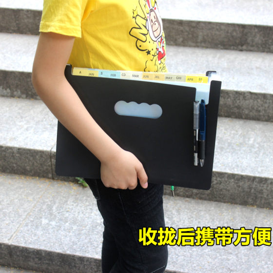 Office supplies folder a4 file storage receipt