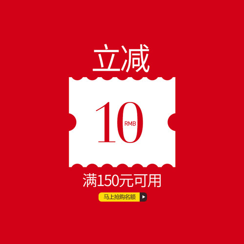 120型开关插座面板金色拉丝86面框模块小方大方组合尺寸框架 - 图0