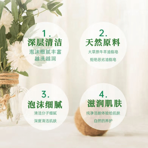 【正品】红卫羊脂皂婴幼儿童温和洗脸皂沐浴保湿洁面洗面奶女男生,淘宝优惠券,粉丝福利购,淘宝优惠卷