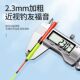 Crucian carp float is highly sensitive, windproof and water-proof, eye-catching nano-bold fishing float, fishing gear, silver carp and bighead carp float box set