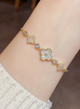 欧美复古镶钻锆石贝壳四叶草花朵手链轻奢高端小众级设计感精致潮