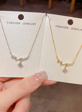 欧美复古金属银色镶钻锆石波浪闪电项链轻奢高端小众级设计感颈链