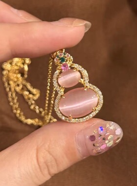 新中式国风复古镶钻锆石粉色玉髓葫芦项链高端轻奢小众级感锁骨颈