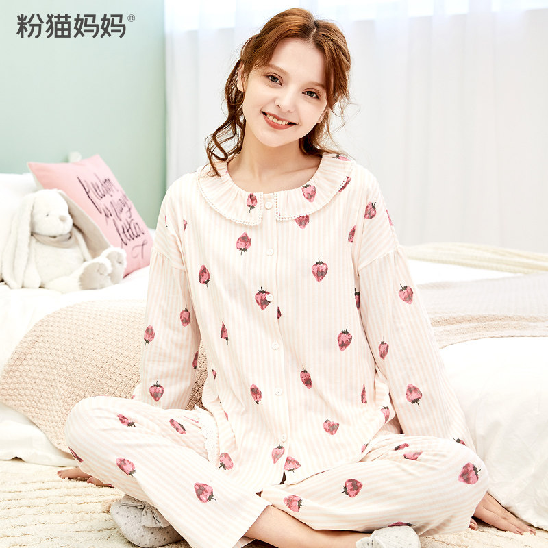 月子服纯棉产后秋冬季11月份睡衣 pinkpanda家居服套装