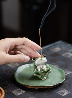 陶瓷青蛙 景德镇手工可爱小青蛙线香香插茶宠禅禅意香炉 招财摆件