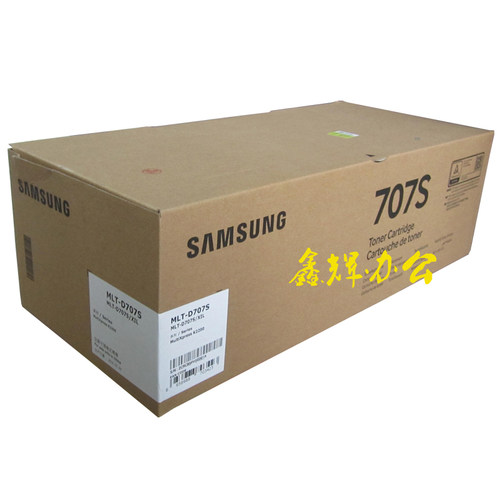 三星707S粉盒原装 MLT-D707L墨粉 R707感光鼓 K2200ND墨粉盒 - 图1