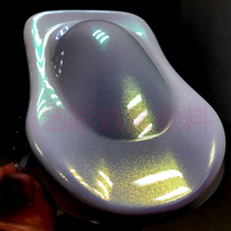 White Varietals Pink Dragon Pink Pearlescent Powder Hub Car Change Color Sparkling Pink Metal Powder Electric Vehicle Electric Car Paint Pink Spray Paint Powder
