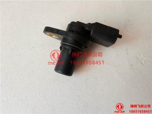 东风锐铃骐凯普特ZD28/30轻型发动机御风相位凸轮轴传感器配件 - 图1