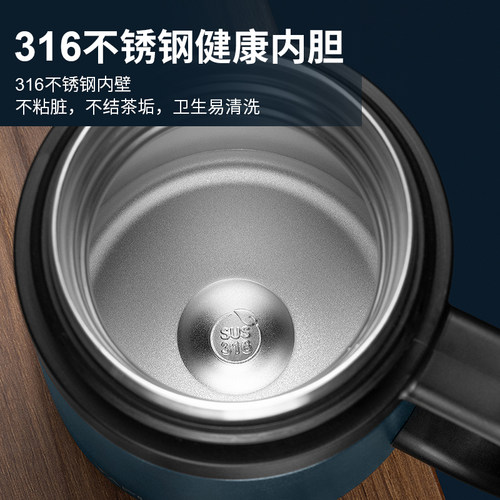 日本泰福高316不锈钢保温杯带手柄大容量水杯办公保温茶杯带滤网 - 图2