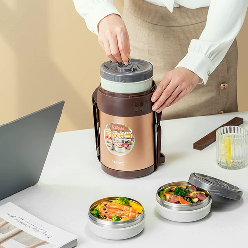 Японский термос из нержавеющей стали, ланч-бокс для школьников, портативная вместительная и большая термическая бочка, нержавеющая сталь AISI 304