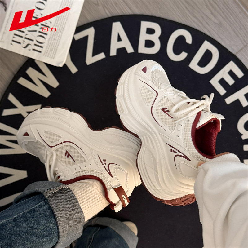 回力鞋子女款秋季2025新款百搭爆款厚底轻便休闲鞋学生轻便老爹鞋,淘宝优惠券,粉丝福利购,淘宝优惠卷