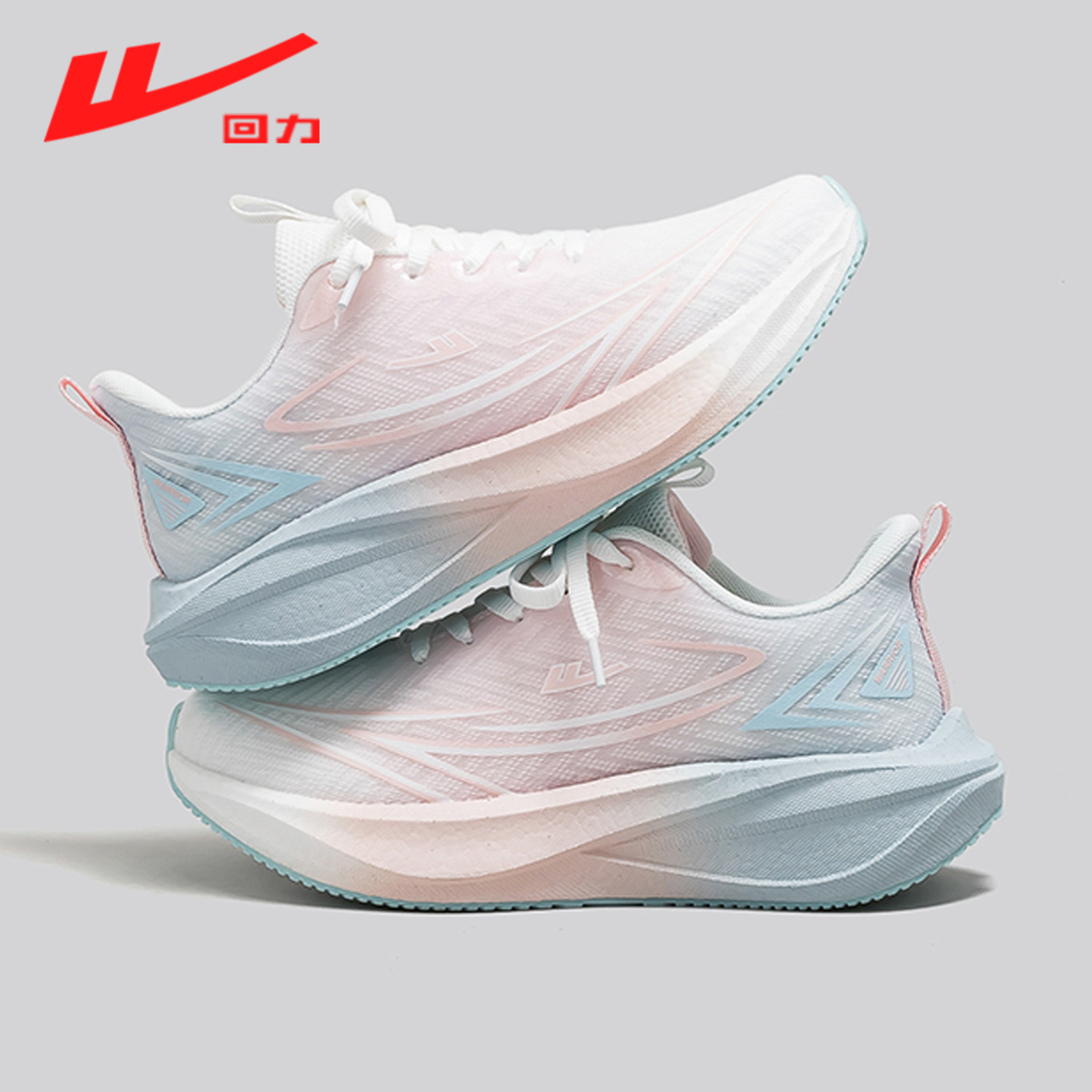回力女鞋厚底运动鞋2026春季新款撞色跑鞋学生轻便跳绳减震跑步鞋,淘宝优惠券,粉丝福利购,淘宝优惠卷