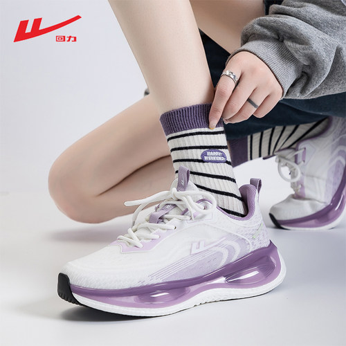 回力跑步鞋女冬季网面鞋女休闲跑鞋女轻便减震气垫鞋跳操鞋运动鞋 - 图2