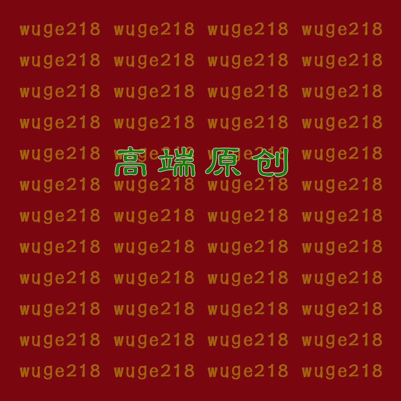 起名字宝宝公司商标饭店铺美容理发健身房地产企物业酒取设计logo