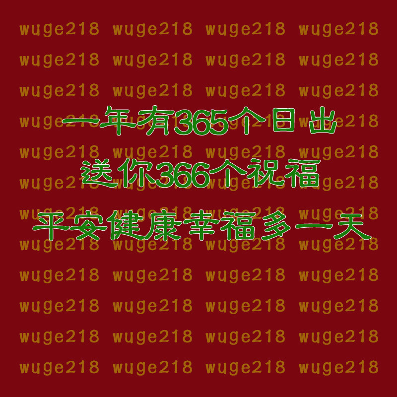 宝宝企业饭店铺工厂房公司新生婴幼儿起取名字写字楼酒店设计logo