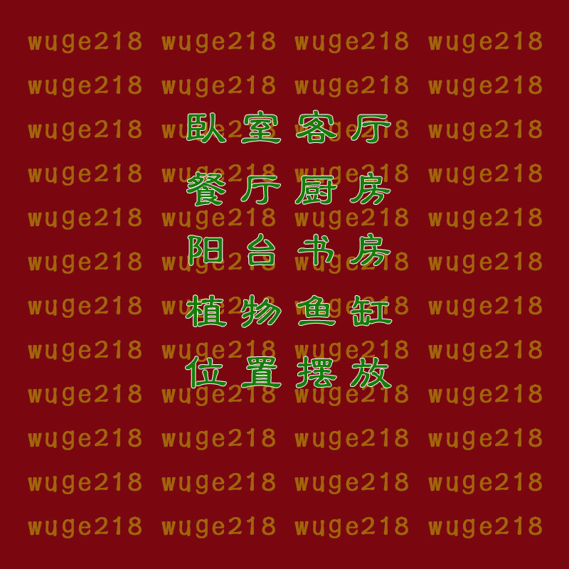 企业PS酒饭店铺公司商标起取名字超市宝宝人工厂新生婴儿设计LOGO