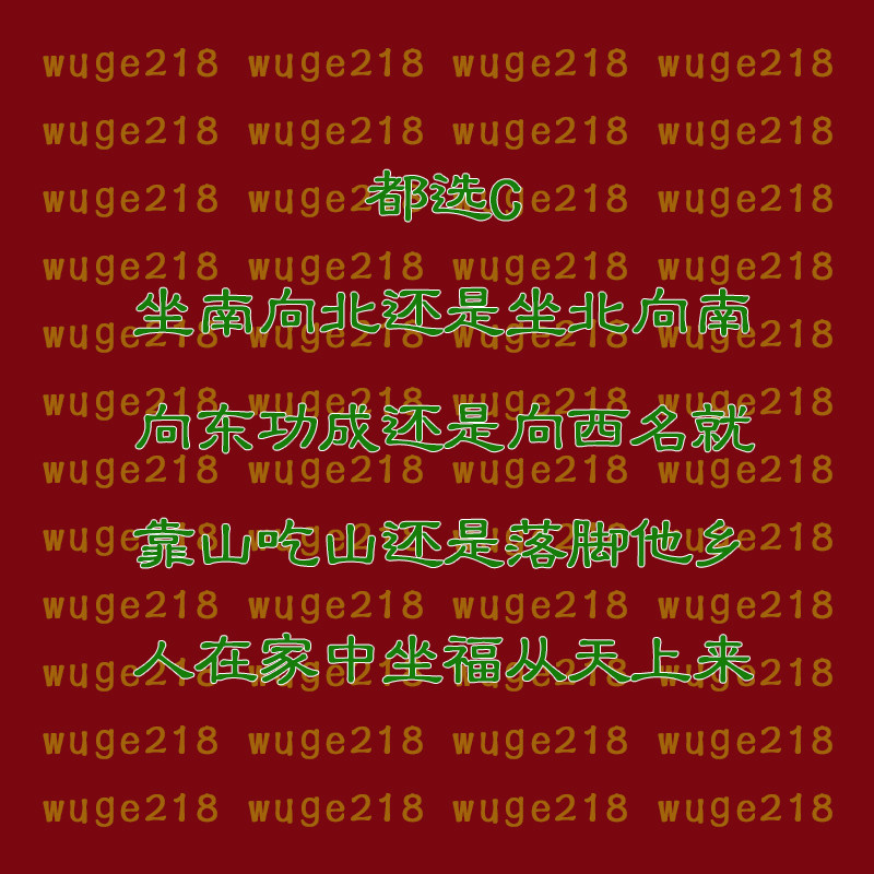 宝宝企业饭店铺工厂房公司新生婴幼儿起取名字写字楼酒店设计logo