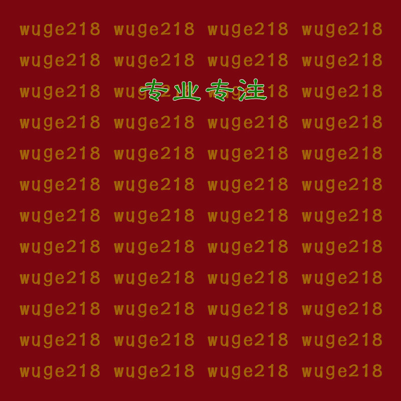 超市商标起取名字设计物企业饭店酒店公司品牌宾馆工厂房地产logo
