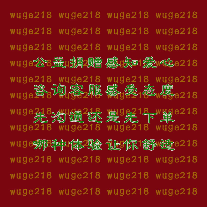 物业小区商标工厂公司品牌起取名字酒饭店铺超市宾馆宝宝设计logo