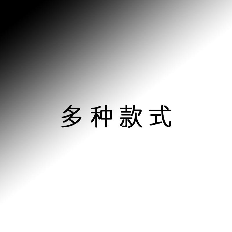 平面美工LOGO设计公司企业个人名片彩页广告宣传海报PS封面图商标