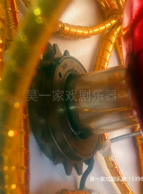 舞龙舞狮飞轮转动绣球道具昊一家