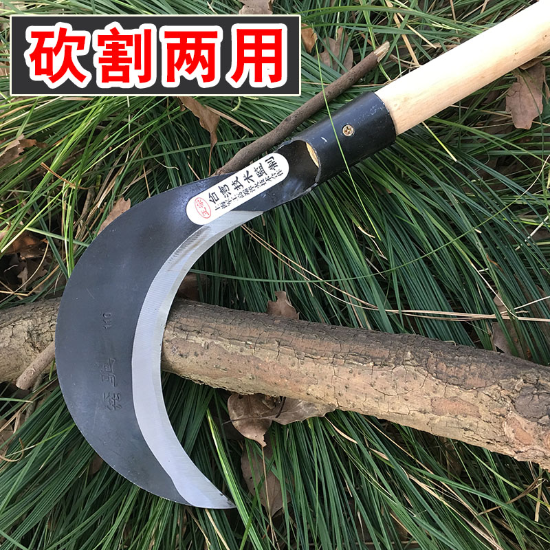 家用镰刀割草刀农用工具钓鱼砍柴廉收割玉米神器砍割两用锋利弯刀 - 图0