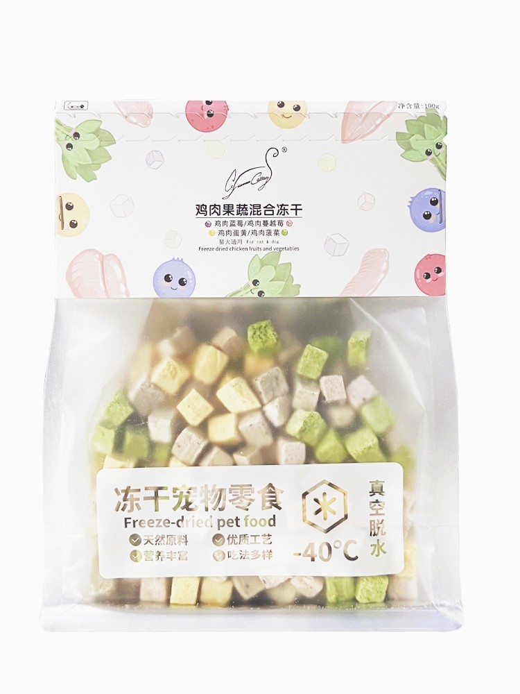 Cc家 鸡肉果蔬混合冻干彩虹冻干猫咪狗零食拌主食粮增肥发腮美毛,淘宝优惠券,粉丝福利购,淘宝优惠卷
