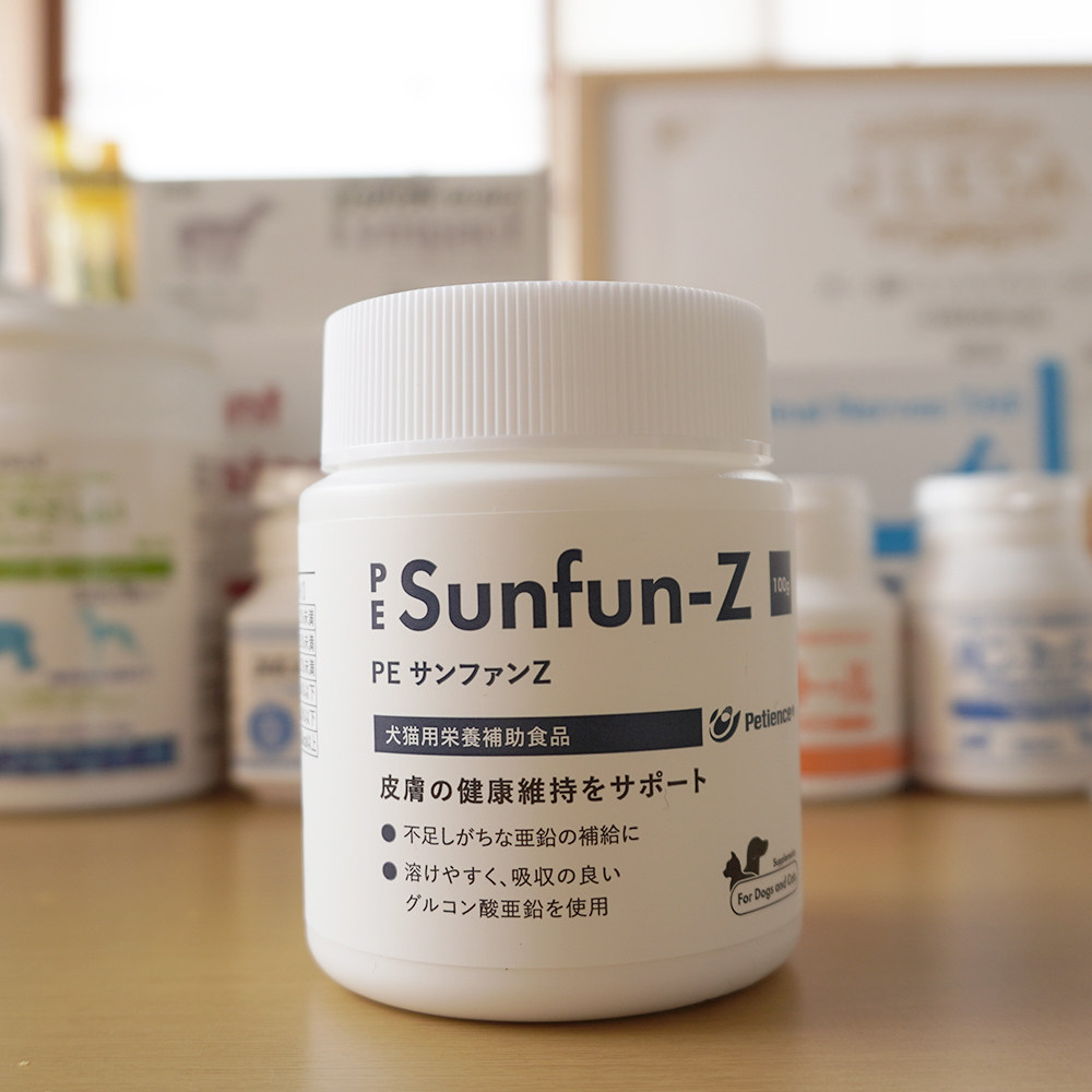 日本原产 猫狗皮肤补锌粉宠物反复皮肤病修复特异性皮炎皮肤感染,淘宝优惠券,粉丝福利购,淘宝优惠卷