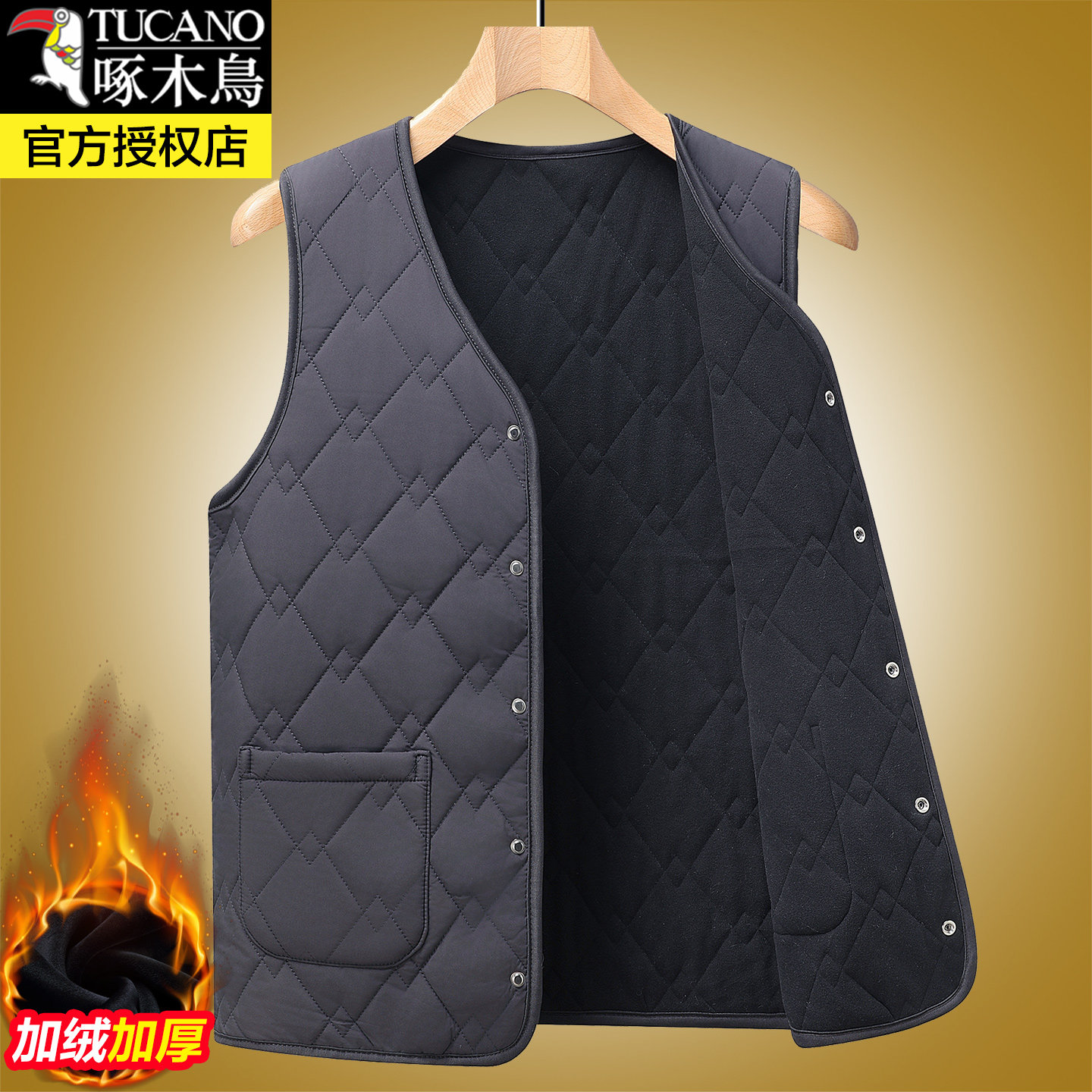 啄木鸟中老年羊毛内胆马甲男秋冬季加厚保暖内搭坎肩中年爸爸背心,淘宝优惠券,粉丝福利购,淘宝优惠卷