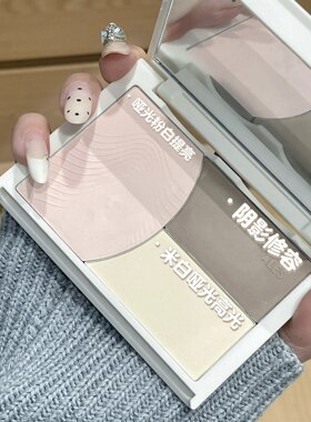 戈戈舞修容高光腮红一体盘