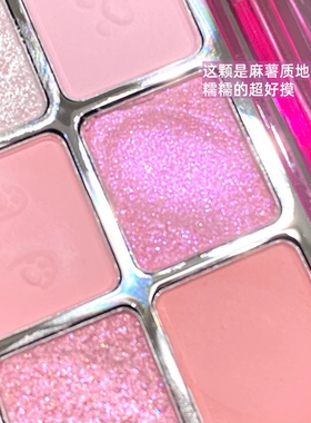韩系粉棕盘加一颗好亮眼的火龙果