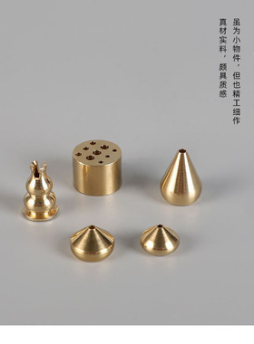 香炉黄铜家用水滴香插