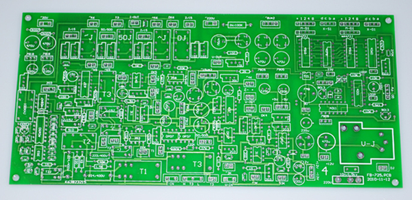 电路设计 PCB设计 画板 代画 Layout设计 PCB布线 PCB打样 制版 - 图2