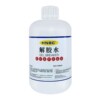 Glue remover HNBC powerful glue remover universal household