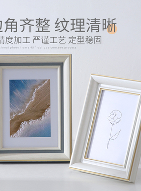 洗照片做成相框摆台六寸挂墙定制