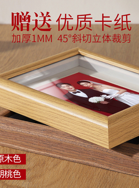 结婚登记照相框摆台婚纱照摆件