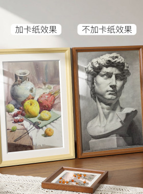 相框空框摆台8k画框装裱展示定制