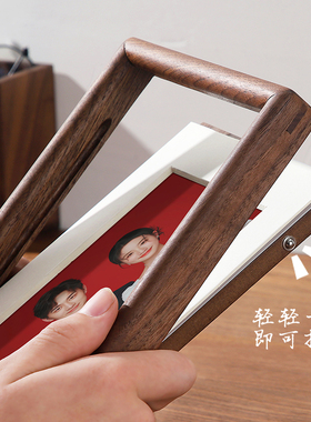 海马体结婚登记照相框摆台实木