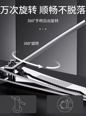 强人指甲刀大号平口带磨指甲剪锉刀家用多用便携单个装成人