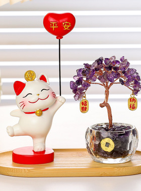 新款气球招财猫黄水晶发财树玄关家居摆件卡通开业创意装饰品礼品