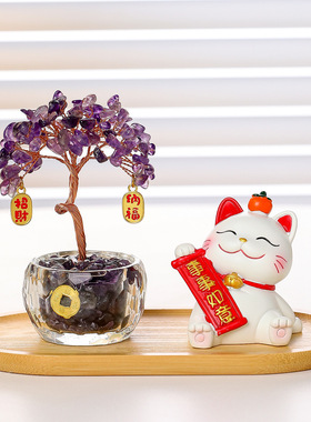 卡通国潮如意招财猫水晶发财树开业乔迁新居礼品创意玄关家居摆件