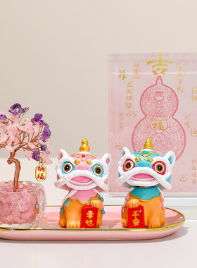 国潮醒狮水晶发财树套装玄关电视柜家居摆件摇头醒狮创意乔迁礼品