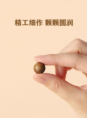 天然老料海南奇楠沉香散珠配珠diy手工单珠圆珠饰品配件手串
